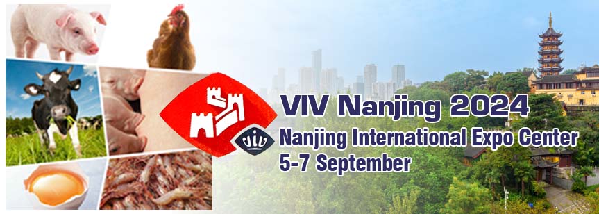 VIV Nanjing 2024